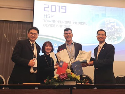 竹科醫療器材歐洲亮眼 台歐合作商機大無限