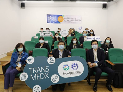 南科TransMedx創投媒合會 吸引國際資金關注