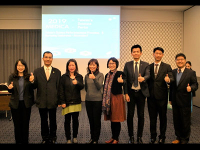 科學園區前往德國聯合招商 攜手加速新創